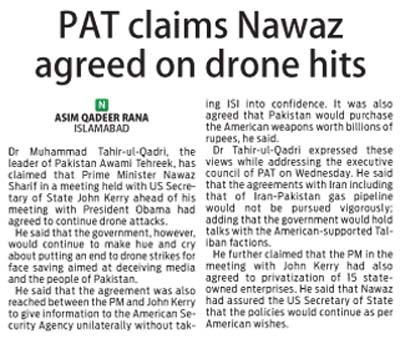 Pakistan Awami Tehreek Print Media CoverageDaily The News Page 2